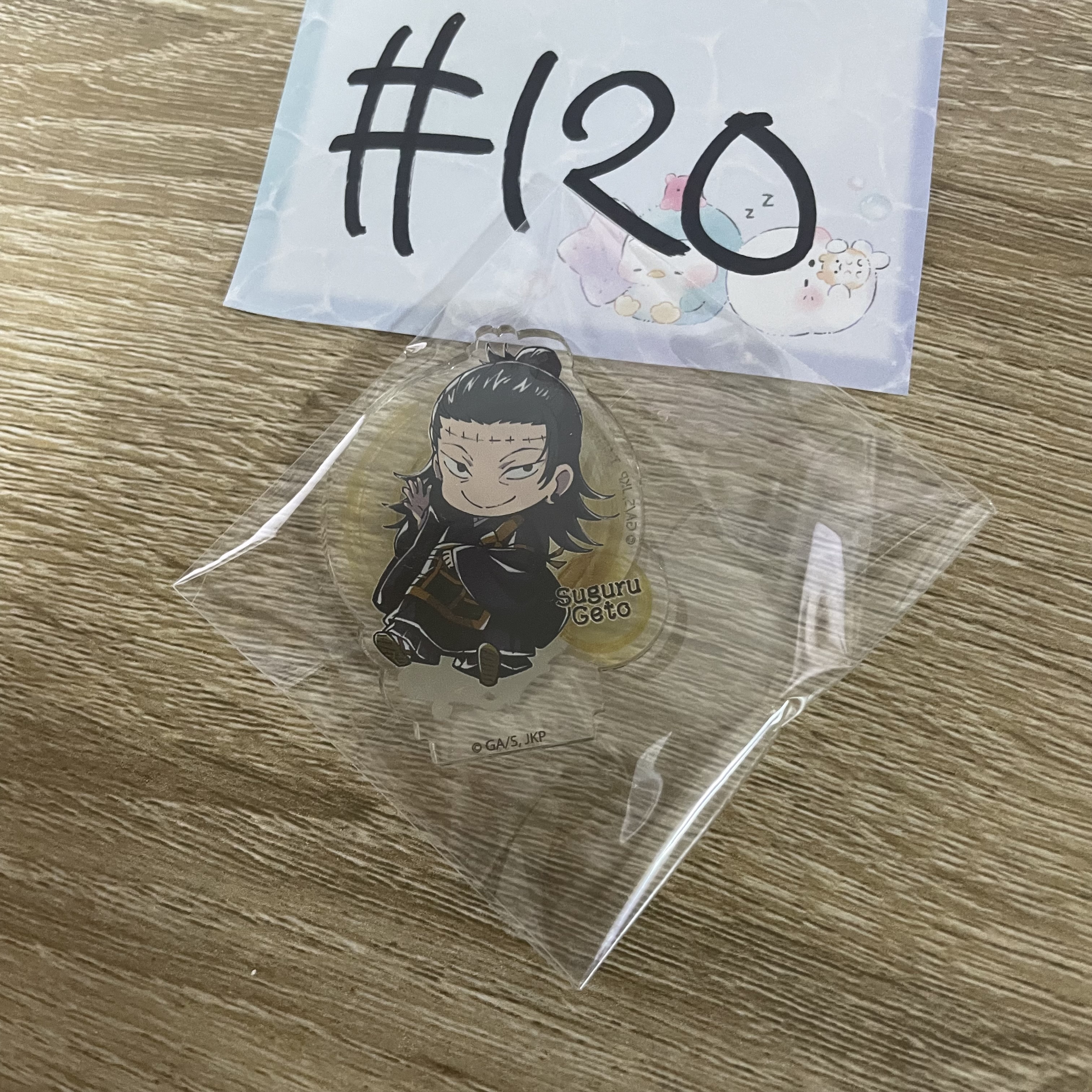 咒術迴戰 傑  立牌#120