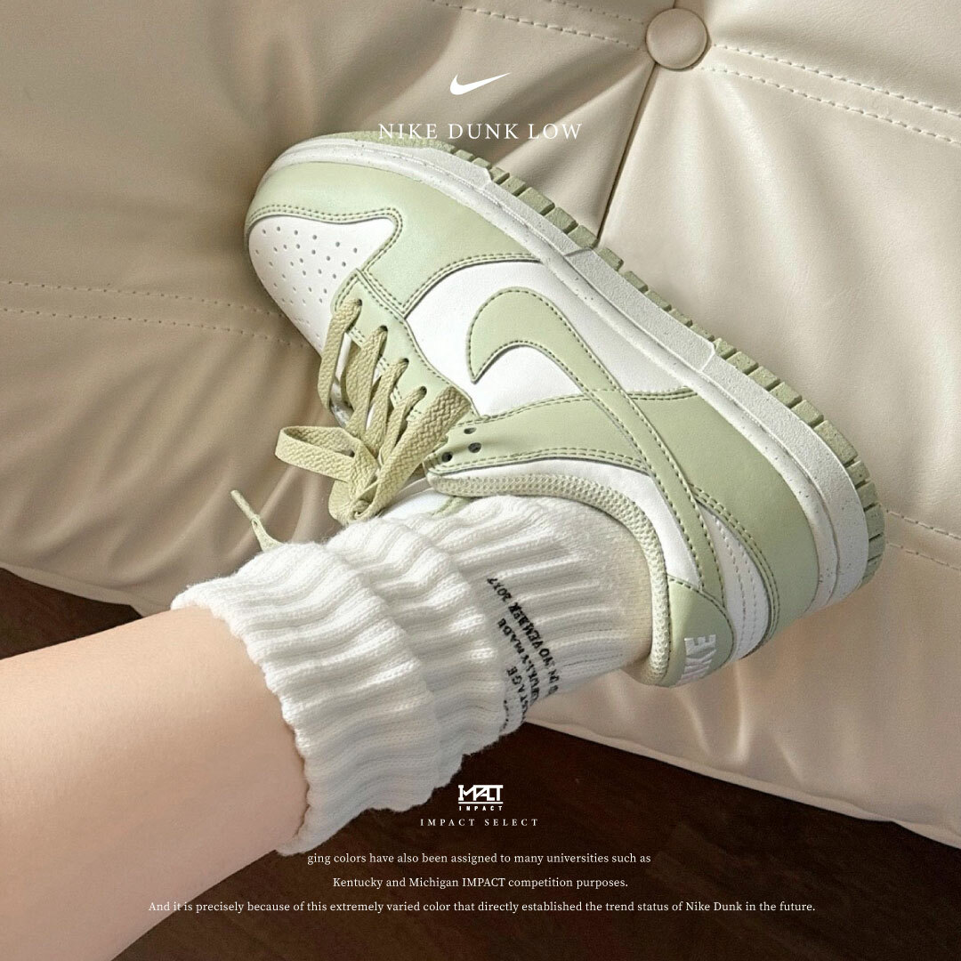 Nike Dunk Low NN 抹茶奶綠 綠白 HF5384-300