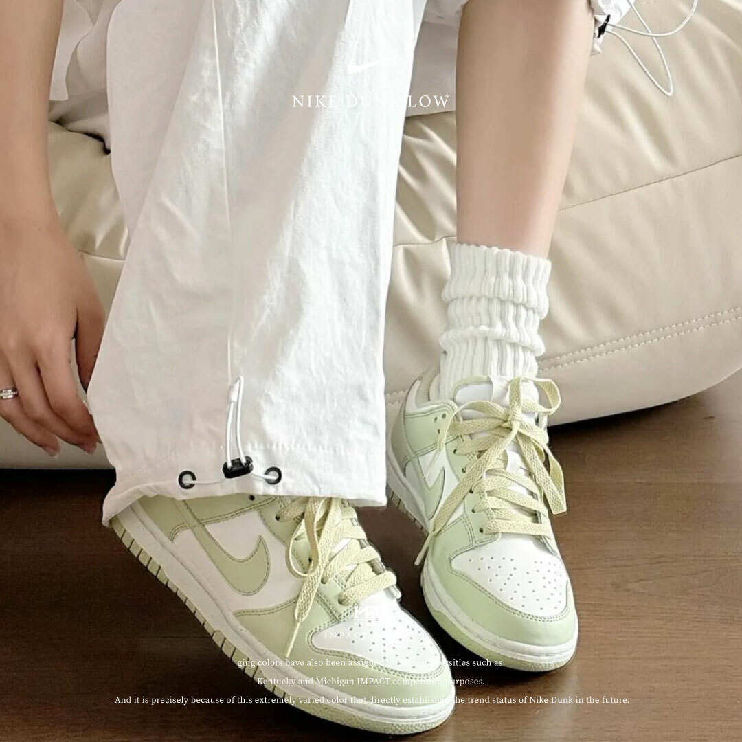 Nike Dunk Low NN 抹茶奶綠 綠白 HF5384-300