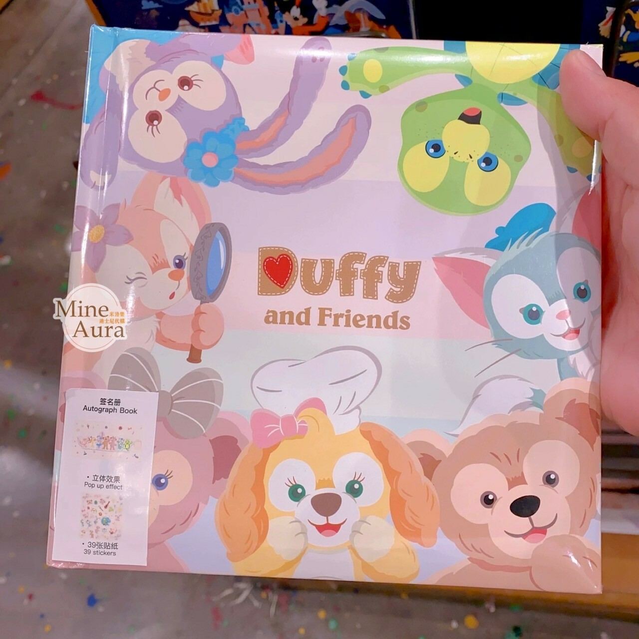 達菲 Duffy 與好友們 圖案 簽名本 -上海迪士尼樂園
