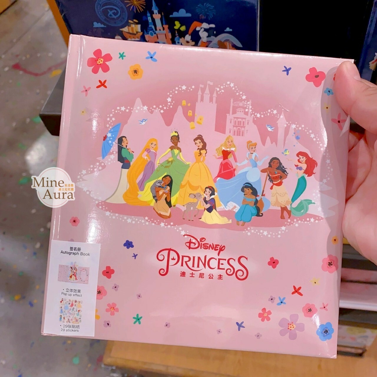 公主系列 Princess Line 公主集合 圖案 簽名本 -上海迪士尼樂園
