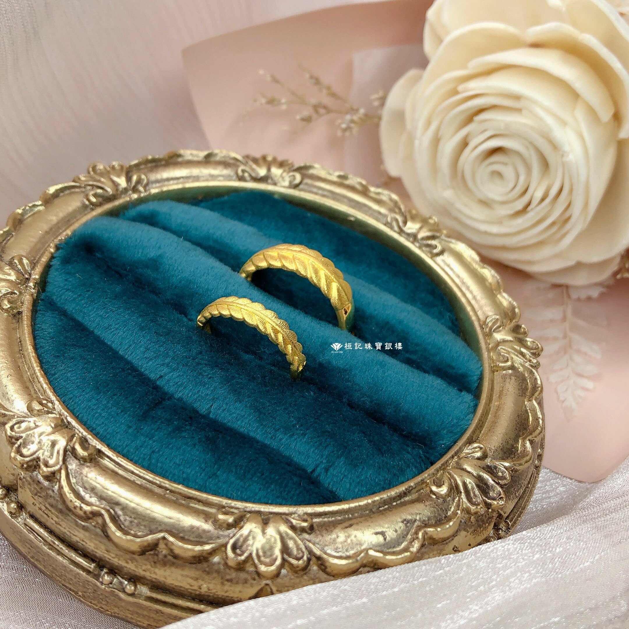 穗歲年年 黃金對戒/情侶對戒