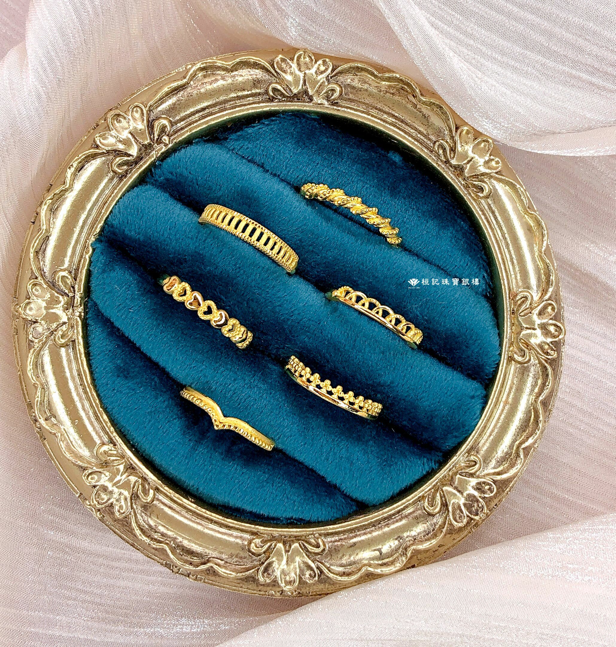 彎彎溫柔/纏繞/優雅自信/心尖上的愛/美麗出圈/花園派對 黃金戒指