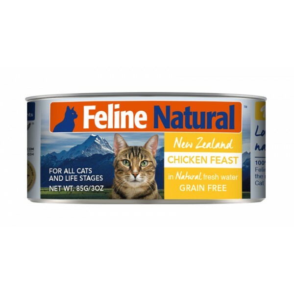 K9 Feline Natural - 主食罐 雞肉盛宴 Chicken Feast 85g