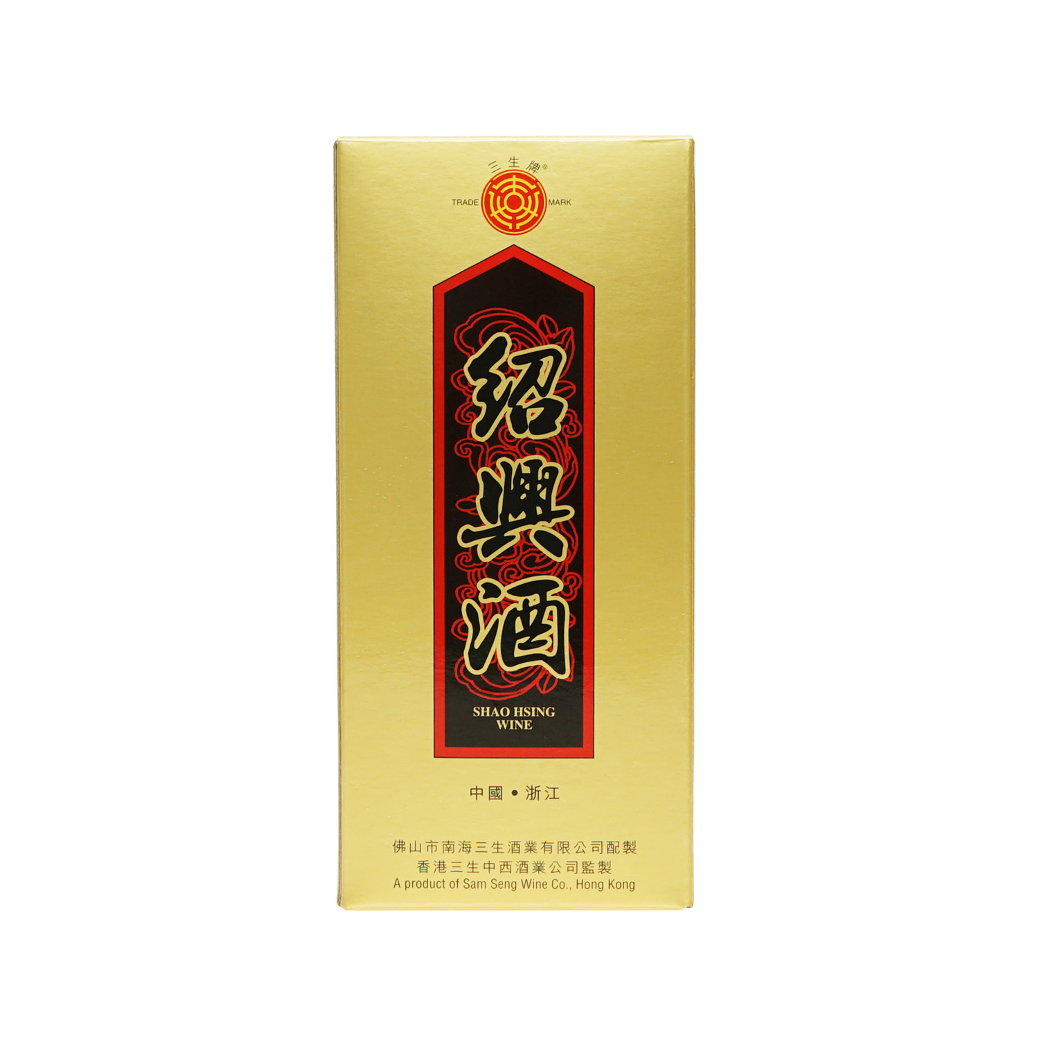 紹興酒十二年 老酒花雕酒 三生中西酒業 600ml 18% 木箱 三生牌十二年紹興加飯酒1.8L
