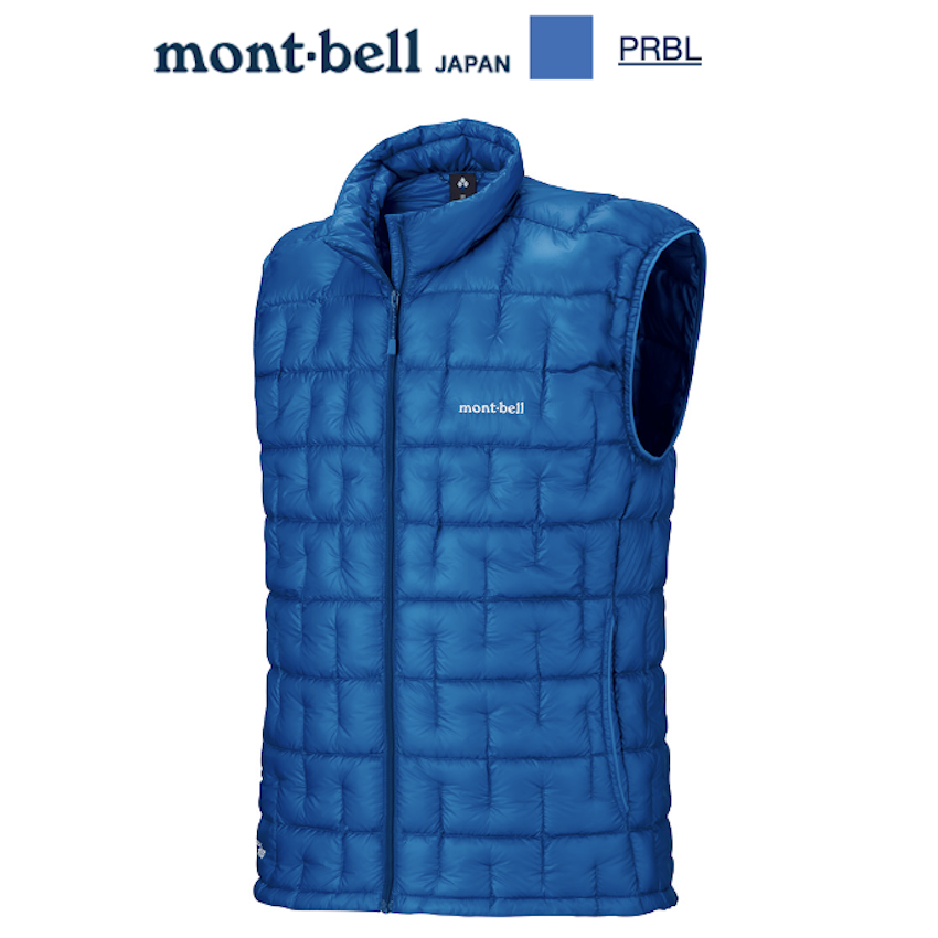 日本 Mont-Bell Plasma 1000 Down 超輕量男裝羽絨背心
