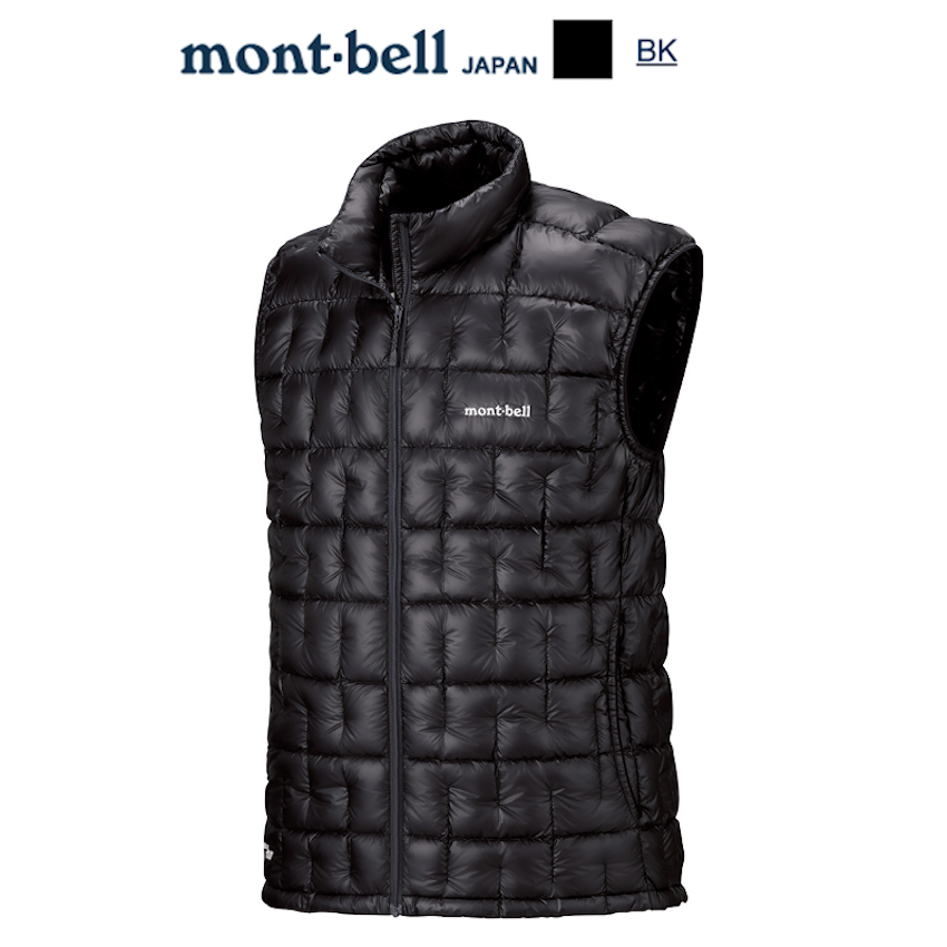 日本 Mont-Bell Plasma 1000 Down 超輕量男裝羽絨背心