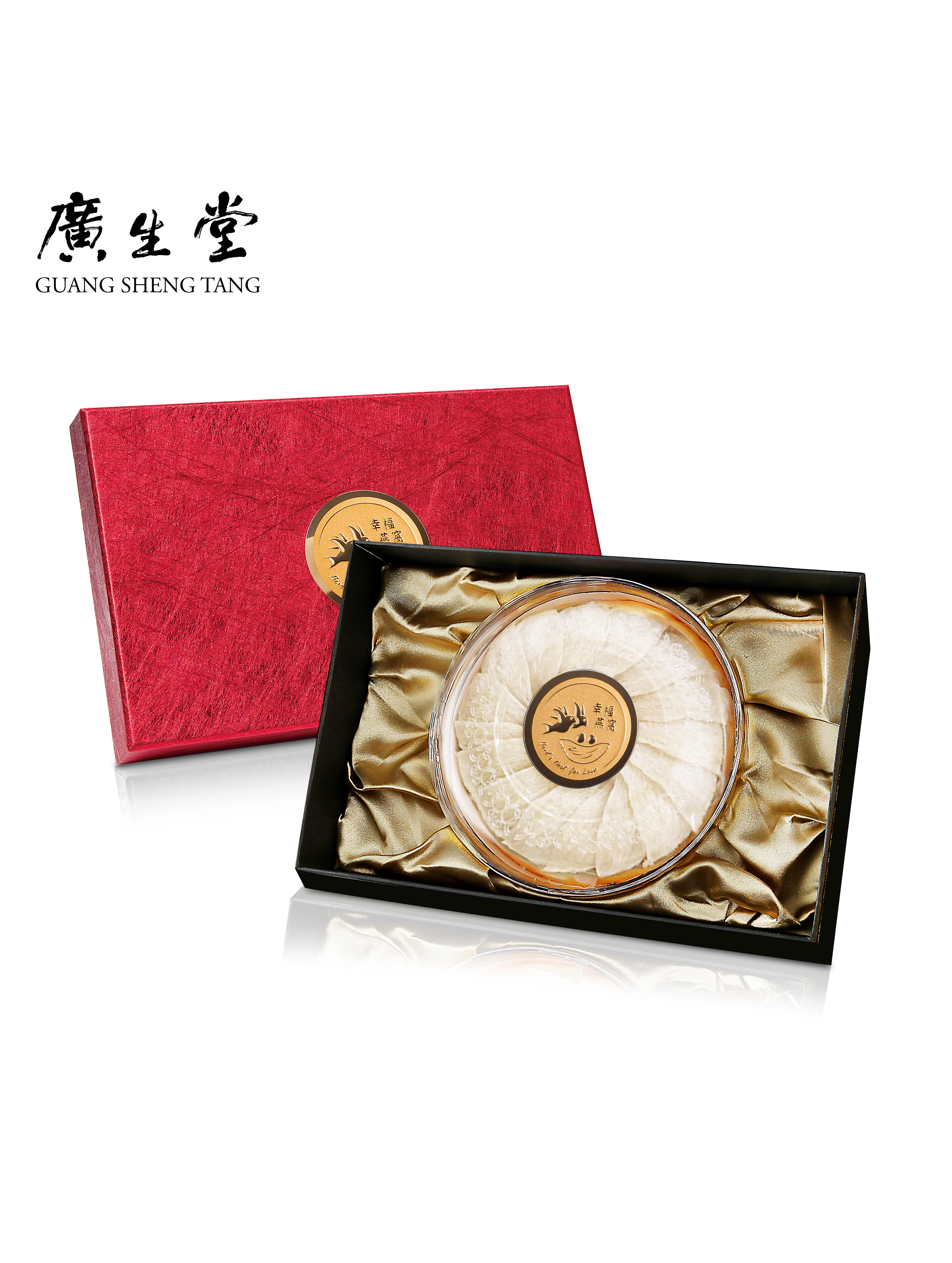 ($200/G)頂級龍紋燕盞 100G/盒