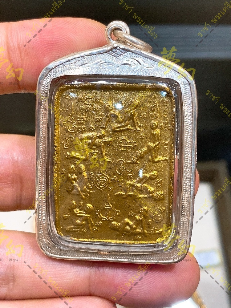泰國著名人緣法傳承阿贊摩納2545 早期親製七哈坤平金咖灣多版【夢幻佛