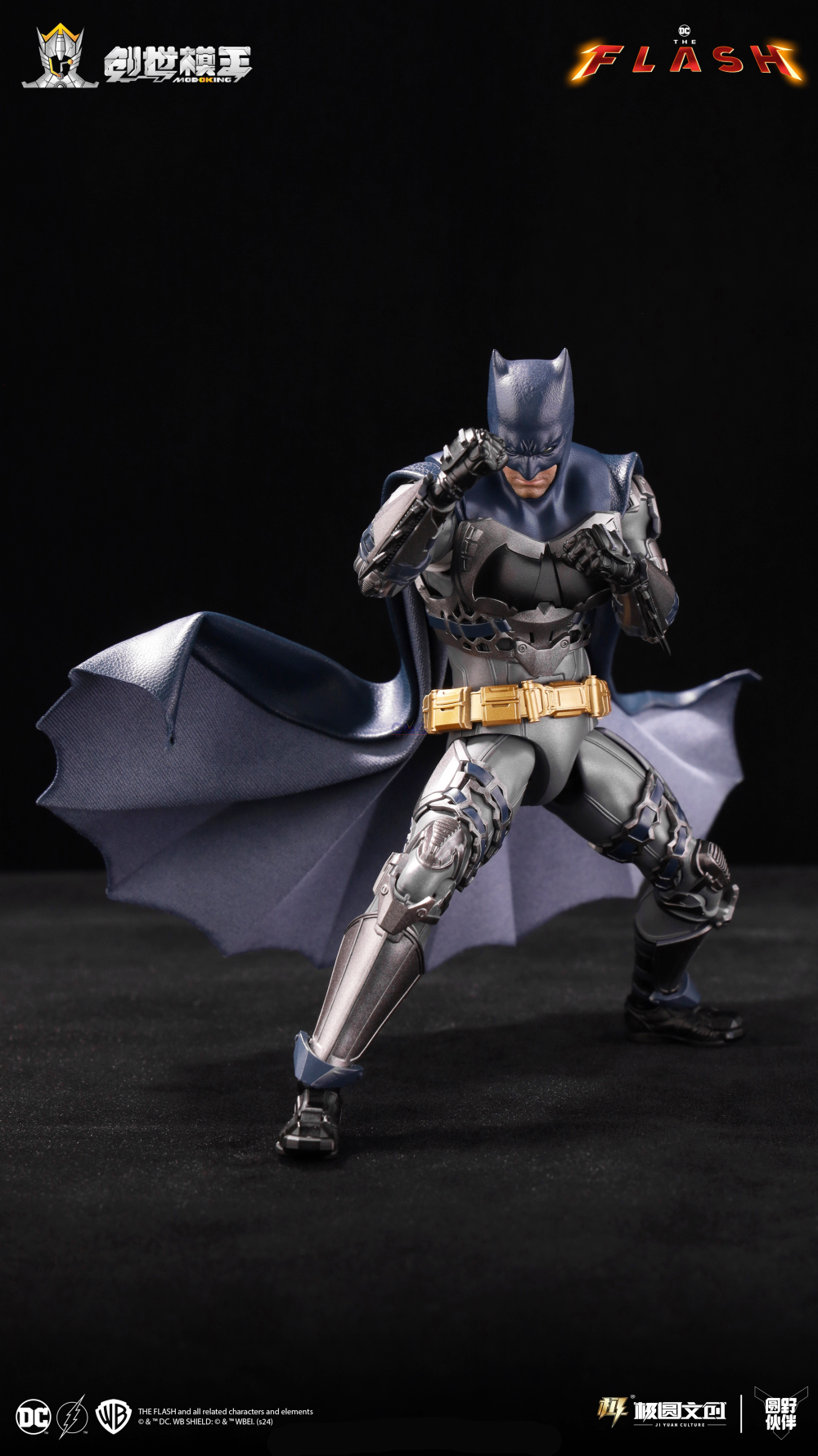 MODOKING -The Flash (2023) 1/12 Scale Batman (Model Kit)
