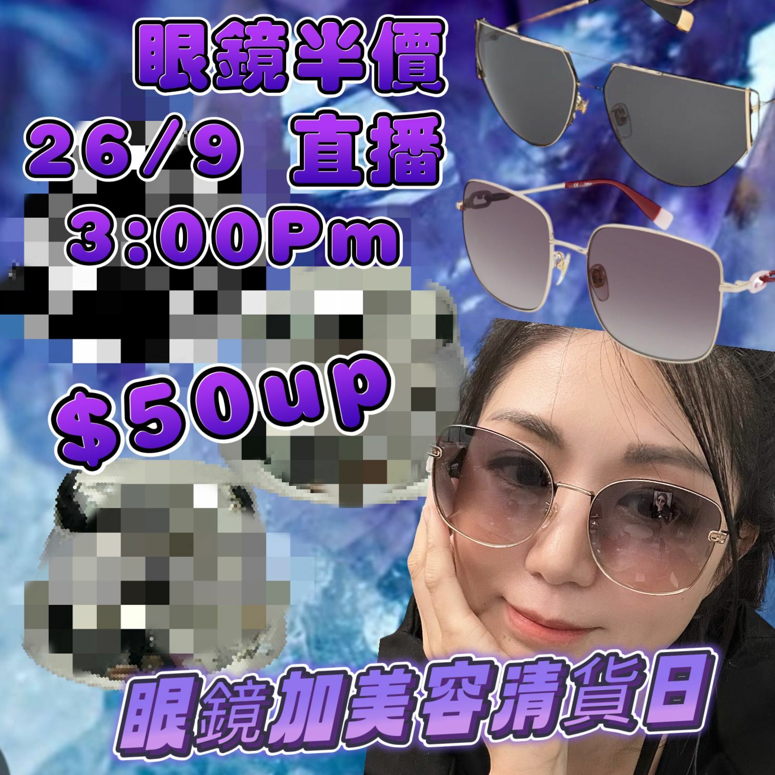 🌈NEW❤️25-27/9 Live  🎊 9月第4星期直播重溫