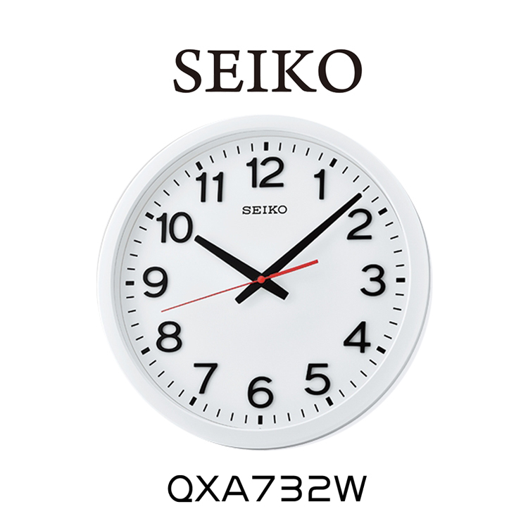 【SEIKO 日本精工】 QXA732S QXA732W 立體大數字 簡約大方 靜音指針 壁掛鐘 時鐘