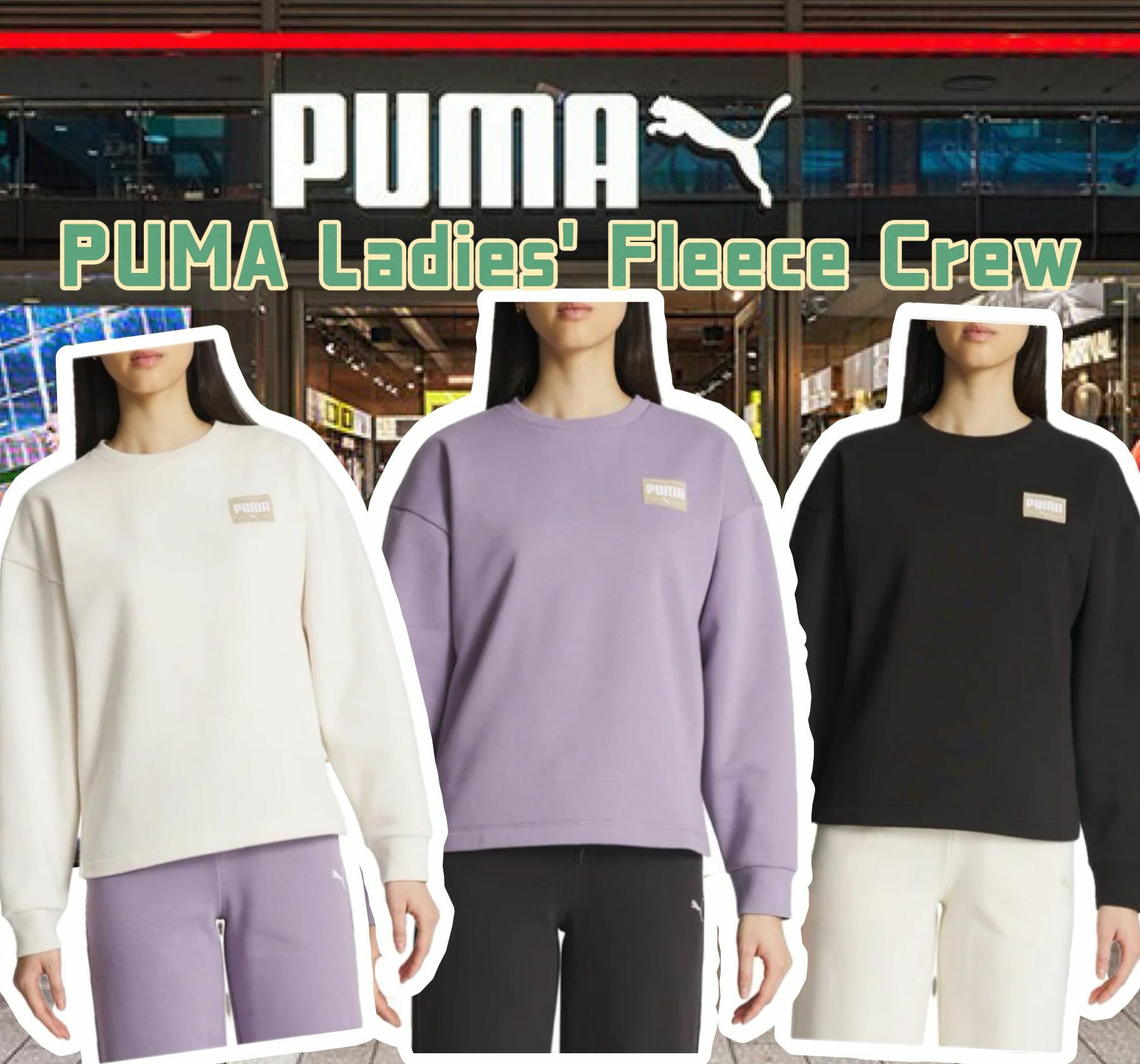【預購】PUMA Fleece G092705 女裝衛衣