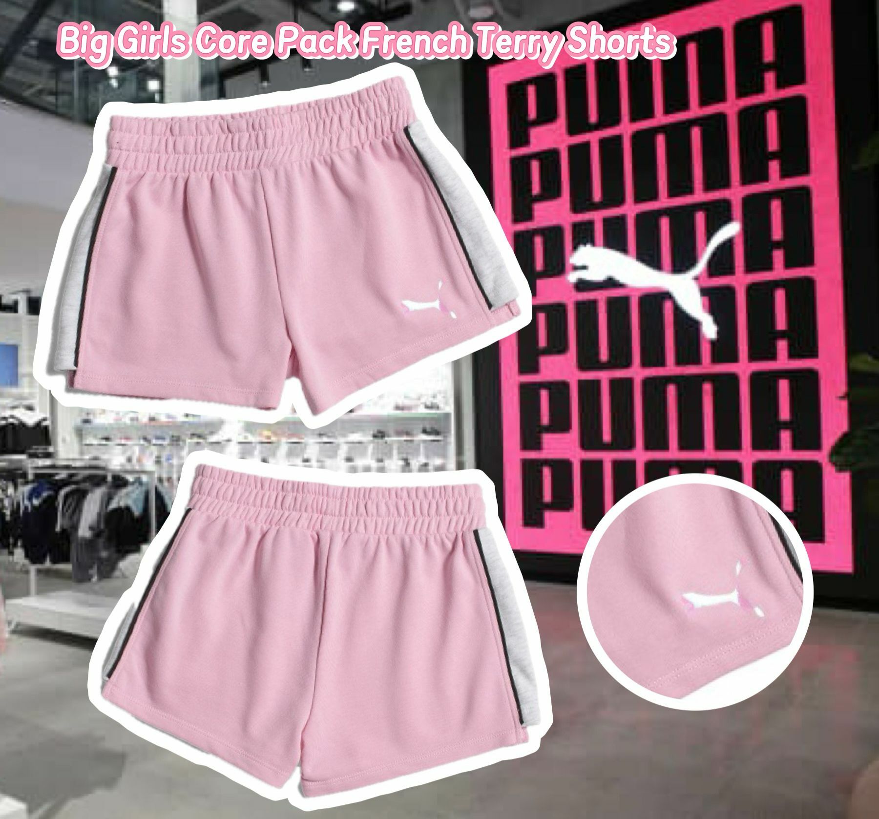 【預購】PUMA G092706 女童短褲（粉色）