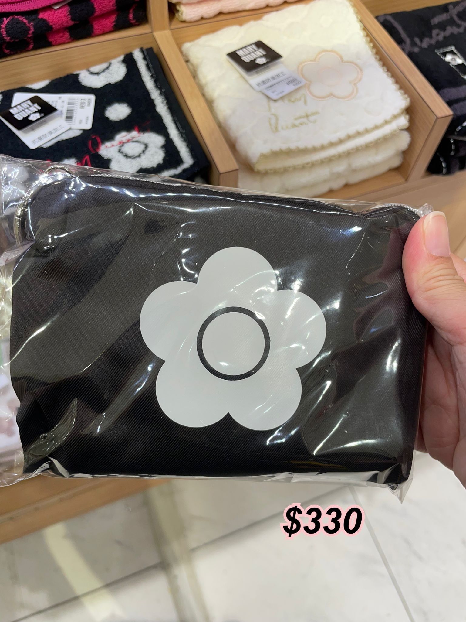 Mary Quant 3way 環保袋 黑色