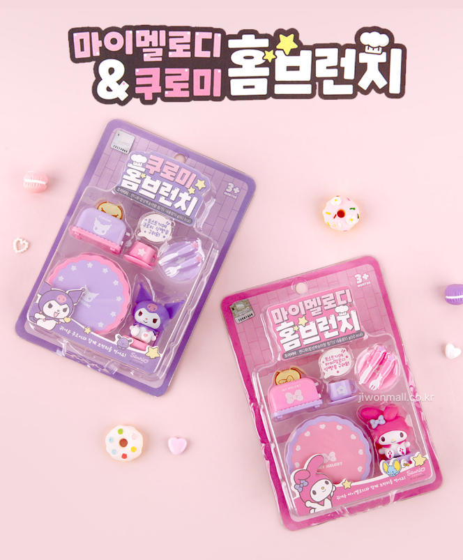 Sanrio Melody/kuromi 迷你煮飯仔套裝連糖果 (平行進口)