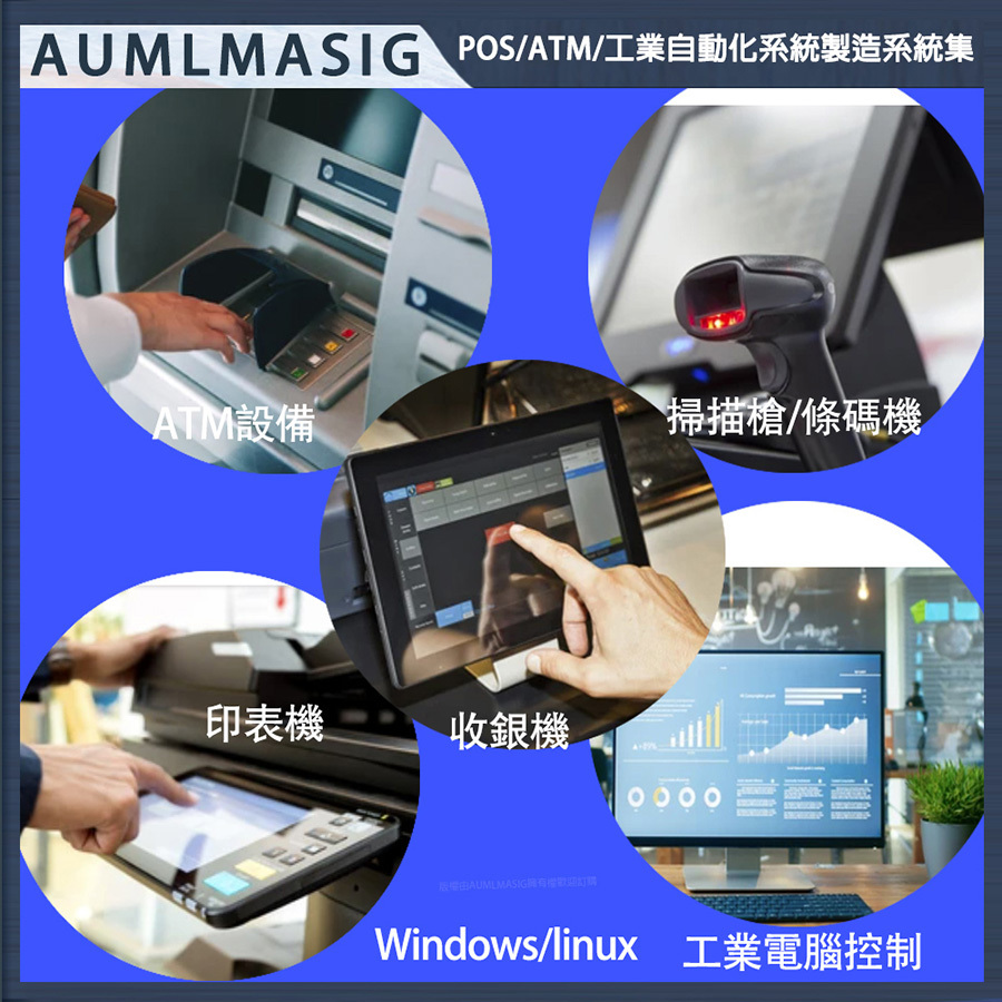 【AUMLMASIG全通碩】串列卡 ASIX晶片組 pcie to 4 RS232工控4 port 9針擴充卡
