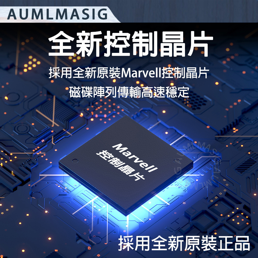 AUMLMASIG 【MA-SATA4P-MARX4-UEFI-L】RAID controller card 4 PORT SATA 3.0 6Gbs  WIN11 UEFI mode 硬體磁碟陣列運算卡 支持操作系統 UEFI -GPT 模式 win10，linux，VM虛擬機，NAS  桌機 ，伺服器， 工作站，資料庫