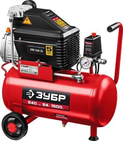 8atm同軸油空氣壓縮機 3Y6P KPM-240-24(需預訂)