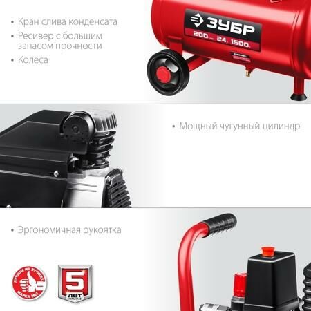 8atm活塞式無油空壓機3Y6P KP-200-24(需預訂)