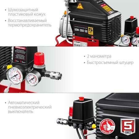 8 atm同軸油氣壓縮機 3Y6P KPM-260-50(需預訂)