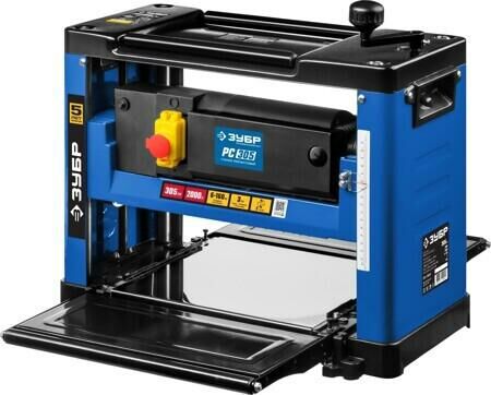 壓厚機 ЗУБР PRO RC-305 (需預訂)