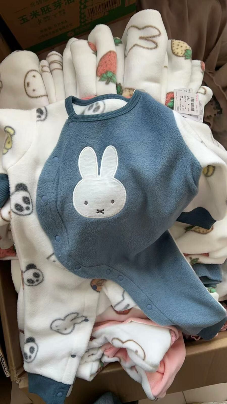 原廠 Miffy珊瑚絨系列