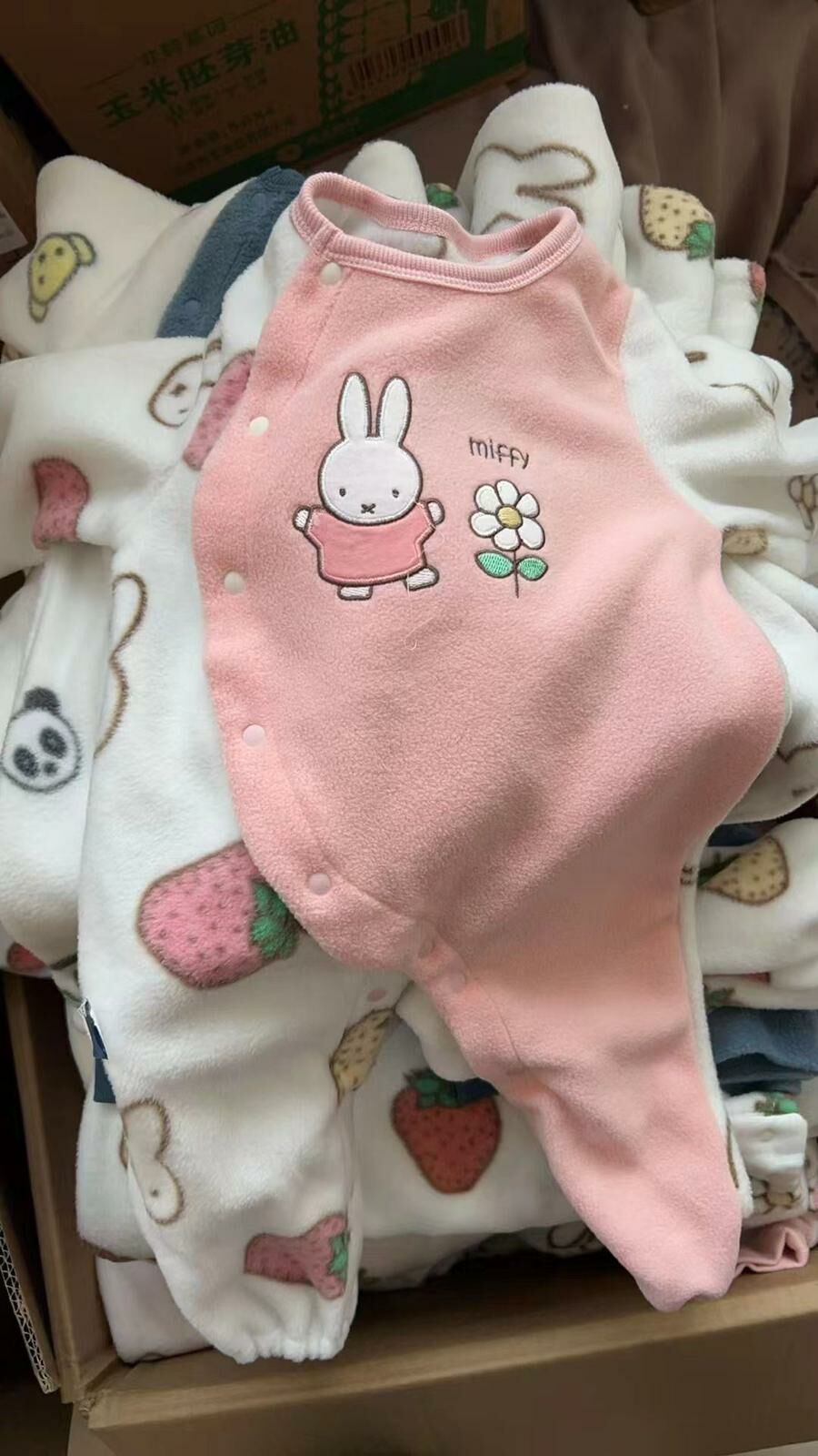 原廠 Miffy珊瑚絨系列