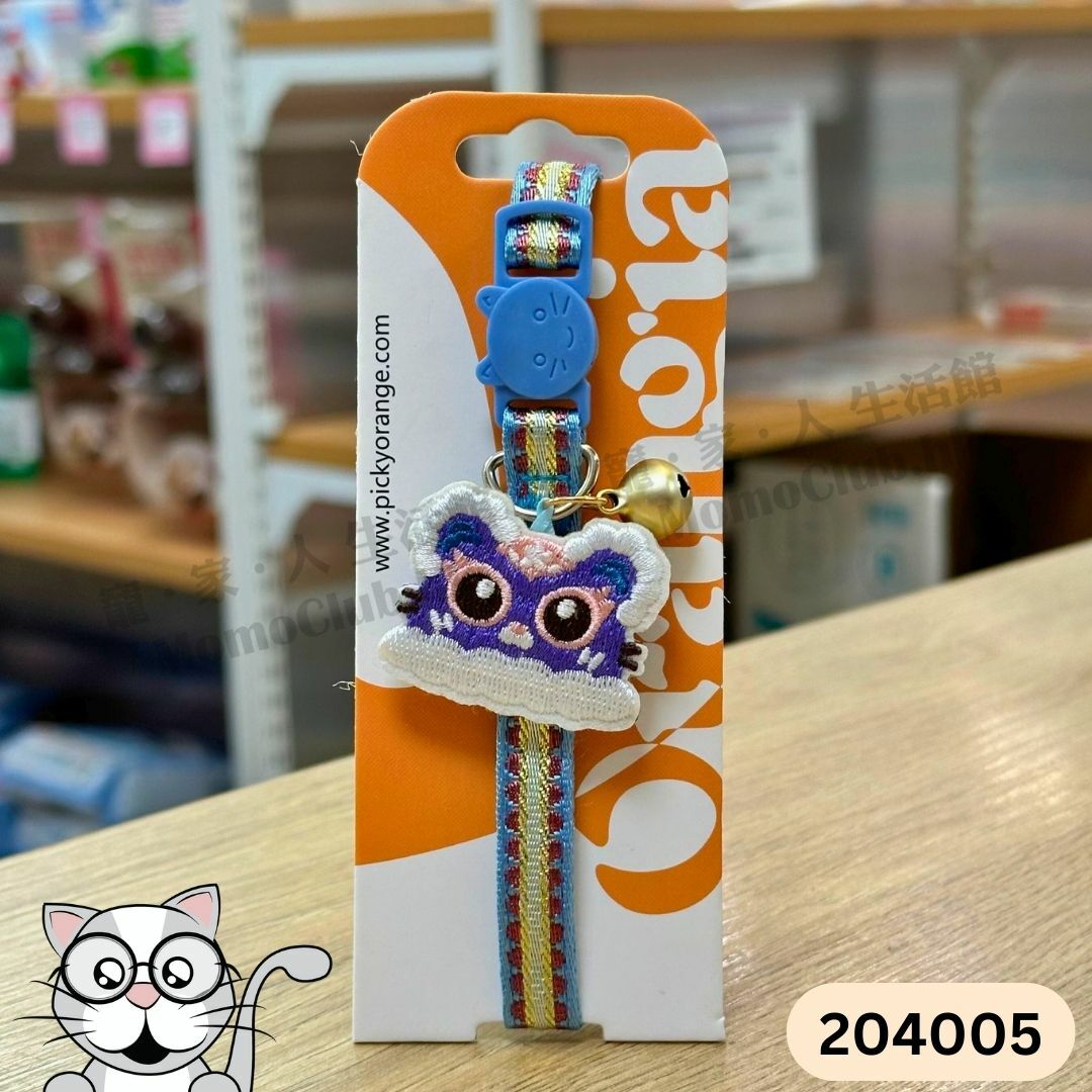 Picky Orange - 貓咪頸帶 (22cm-30cm) 204005