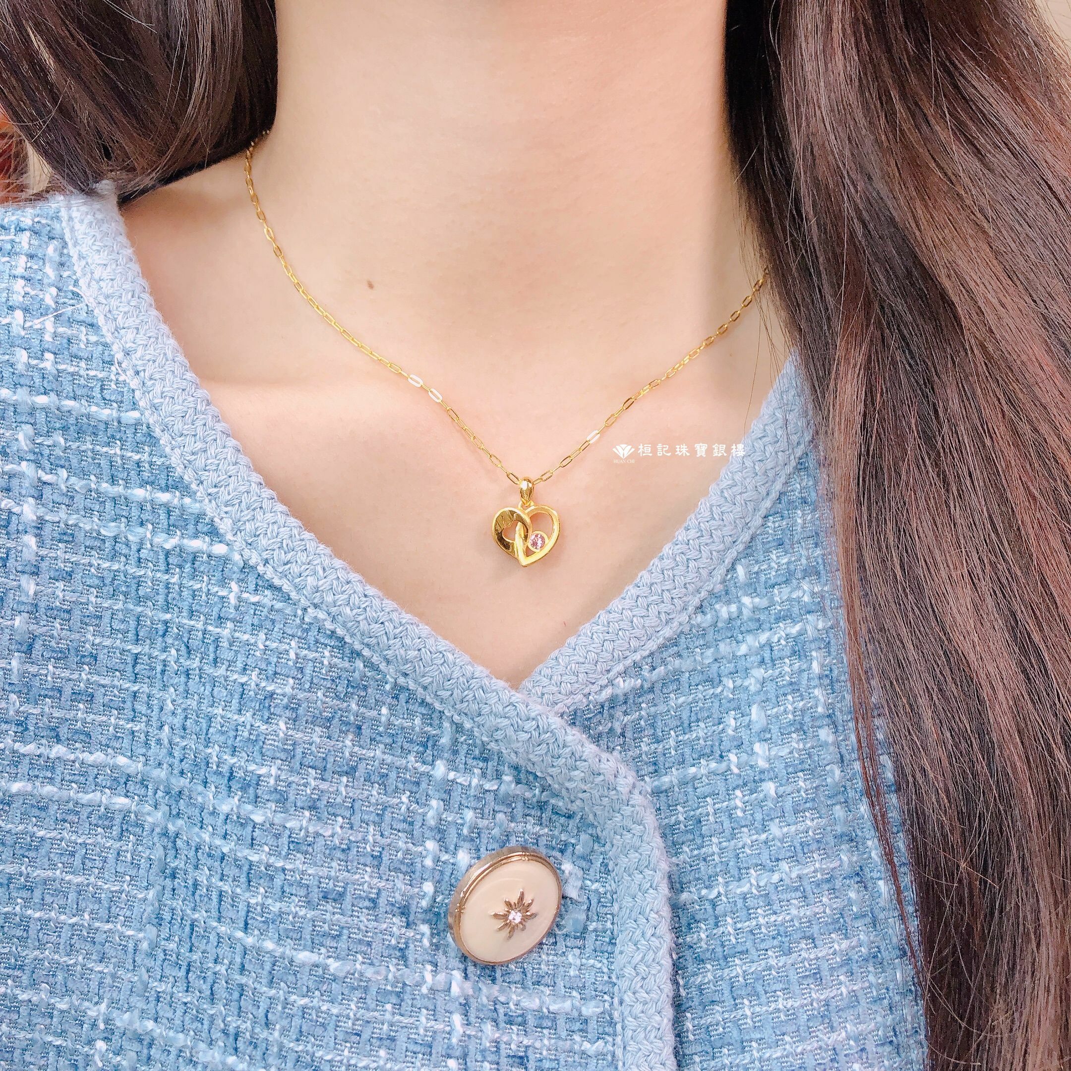 相伴愛 黃金墜子
