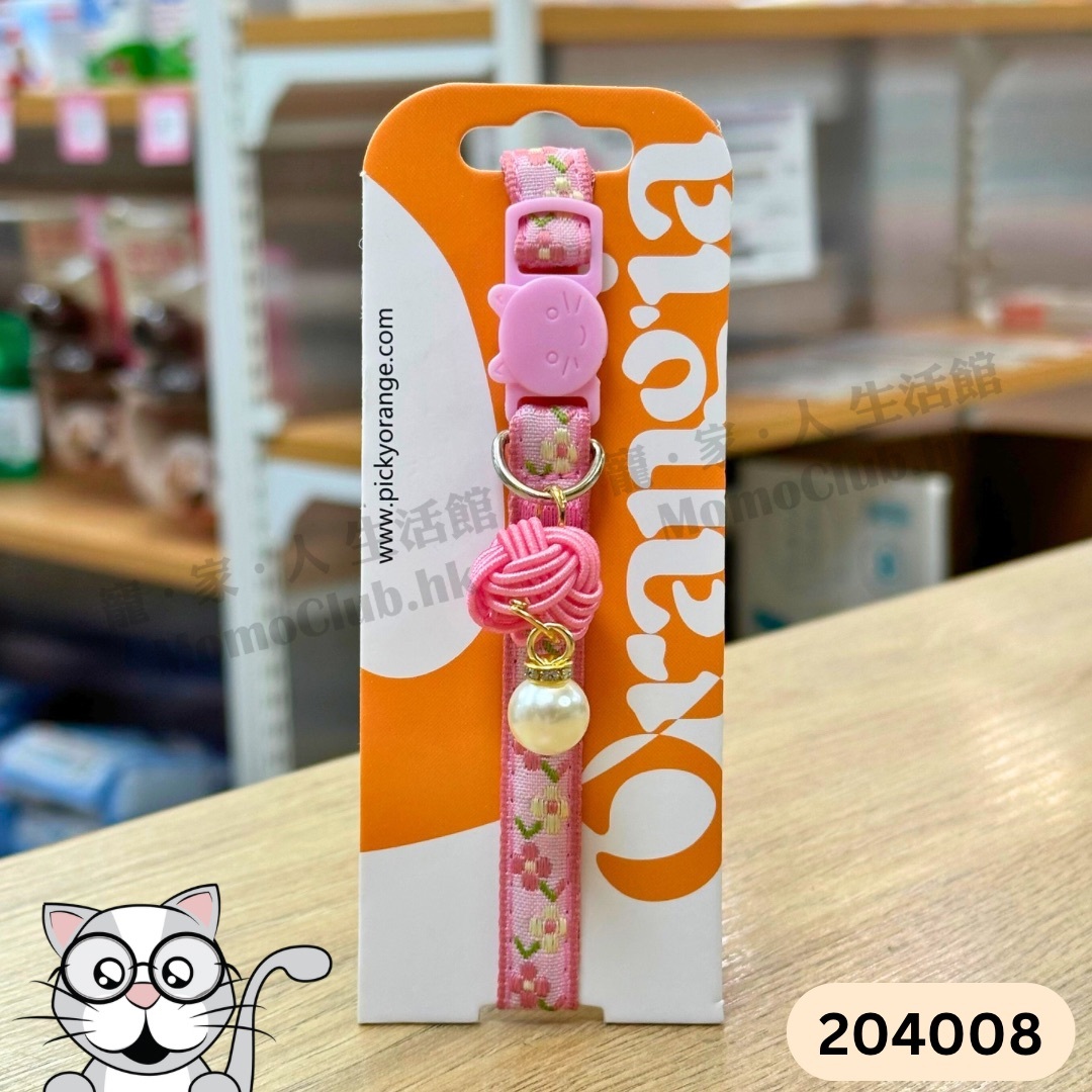 Picky Orange - 貓咪頸帶 (22cm-30cm) 204008