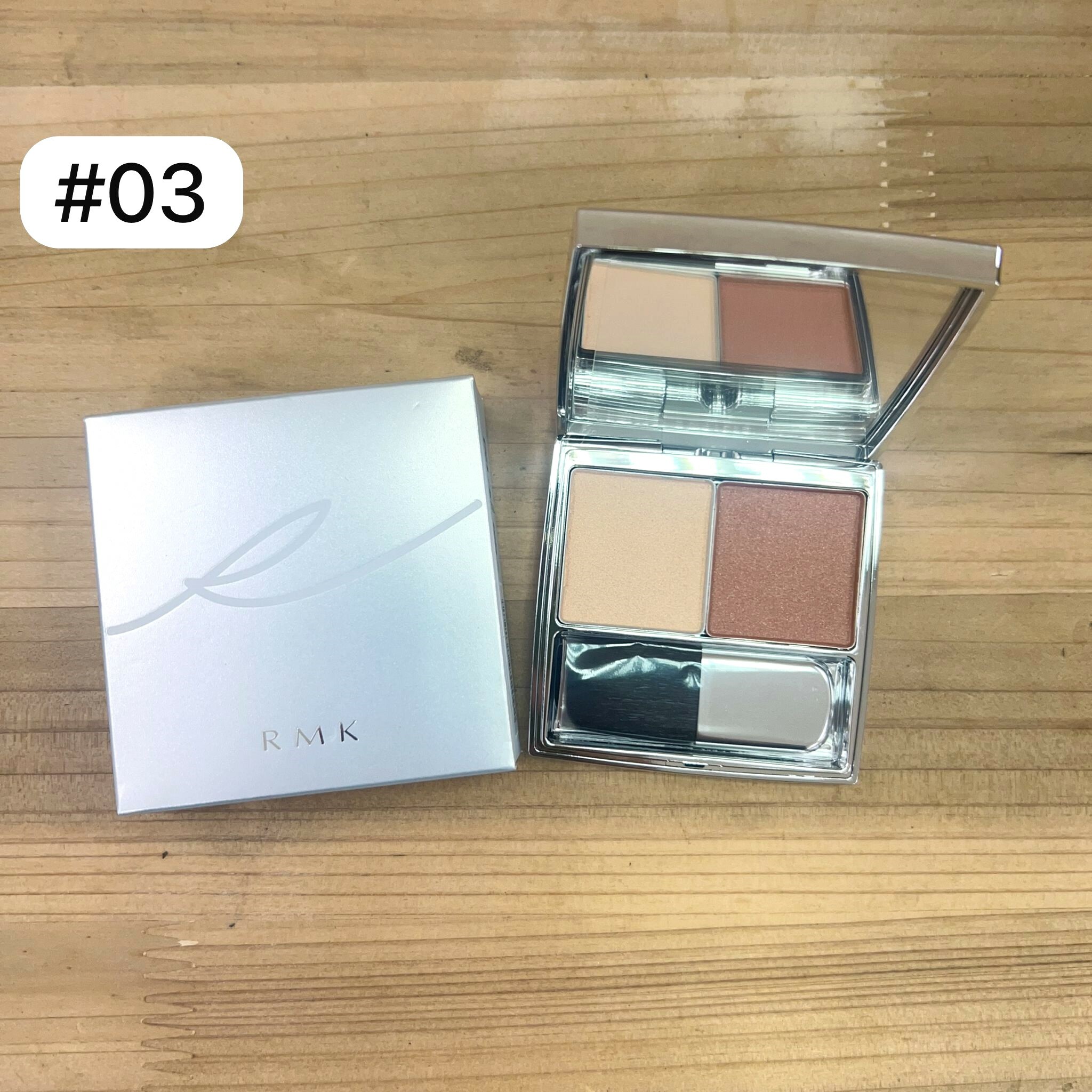 RMK 米色色譜雙色胭脂 #03