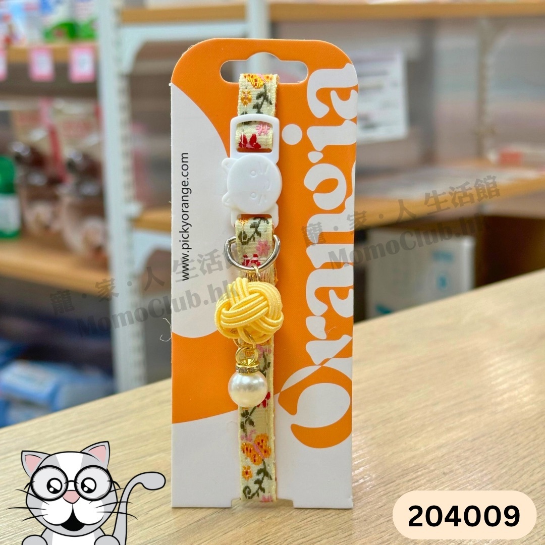 Picky Orange - 貓咪頸帶 (22cm-30cm) 204009