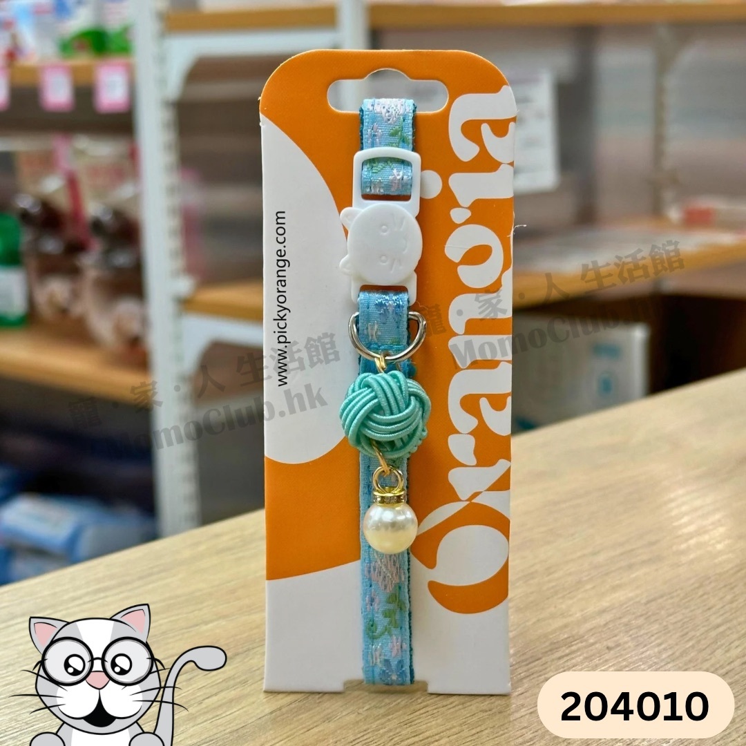 Picky Orange - 貓咪頸帶 (22cm-30cm) 204010