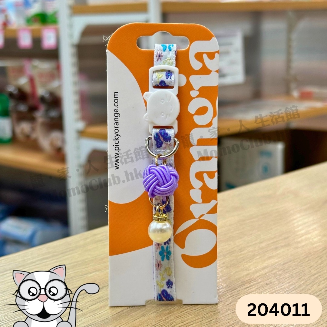 Picky Orange - 貓咪頸帶 (22cm-30cm) 204011