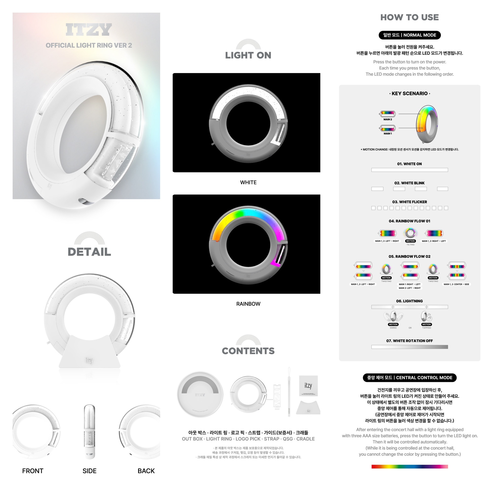 Itzy Light ring Ver.2
