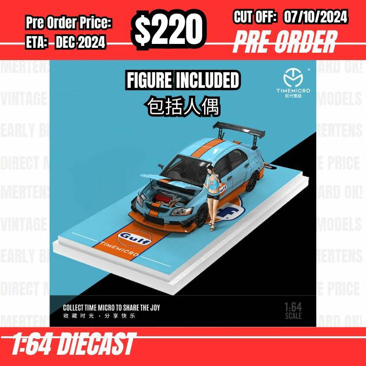 PO-$220 * Time Micro * 1:64 Mitsubishi Lancer Evo IX Gulf w/figure [OD28/09]