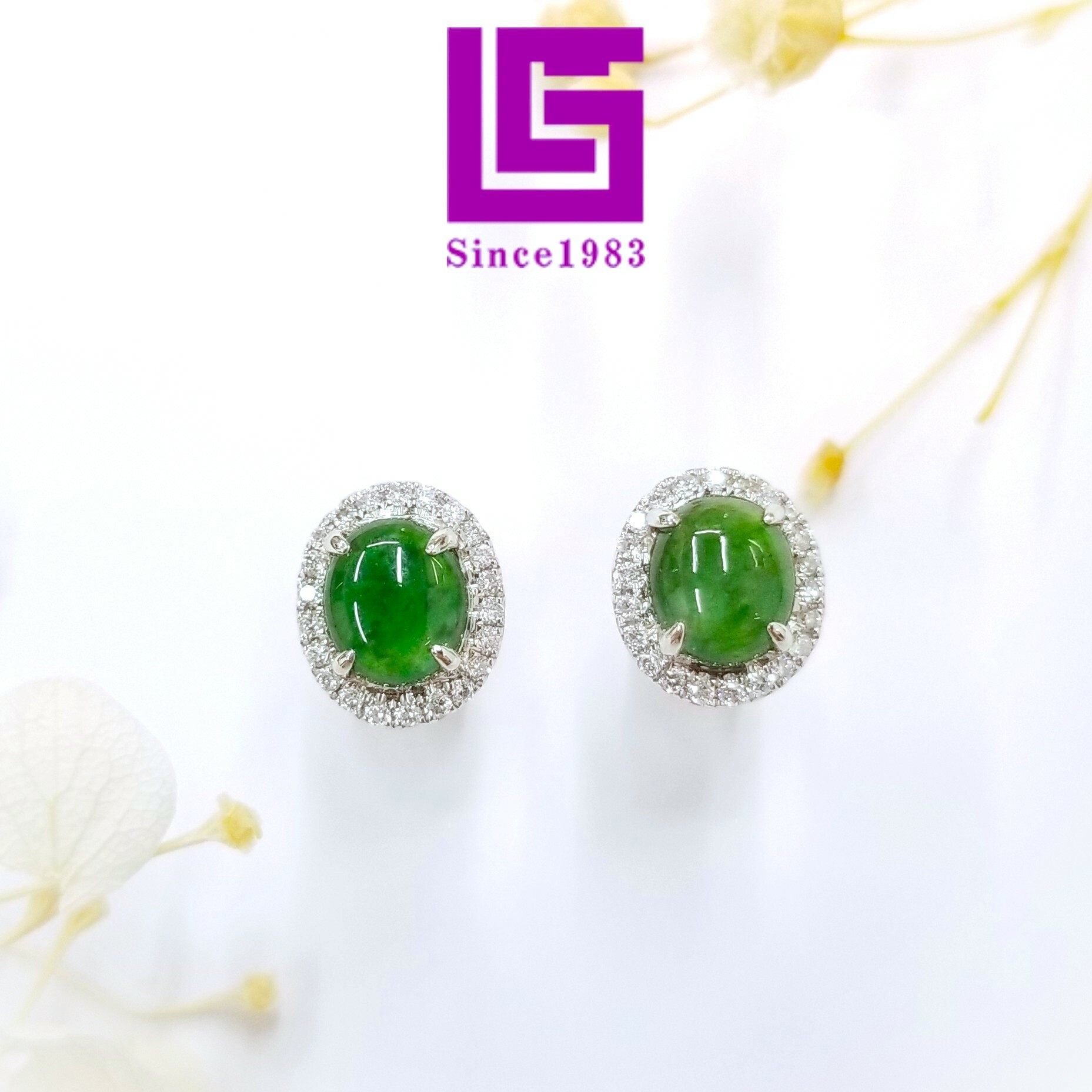 18K White Gold 0.18ct Diamond and Jade Earrings