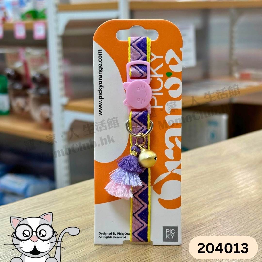 Picky Orange - 貓咪頸帶 (22cm-30cm) 204013