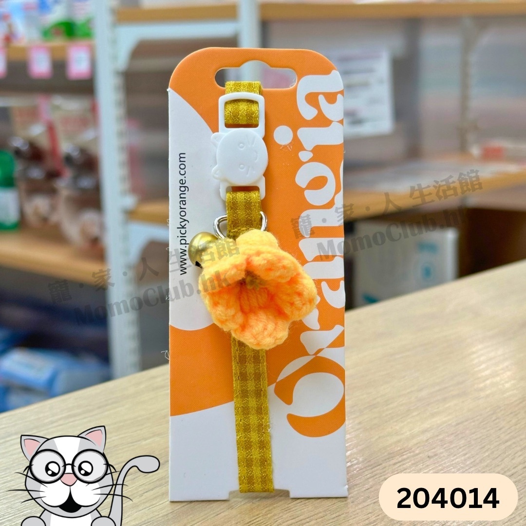 Picky Orange - 貓咪頸帶 (22cm-30cm) 204014