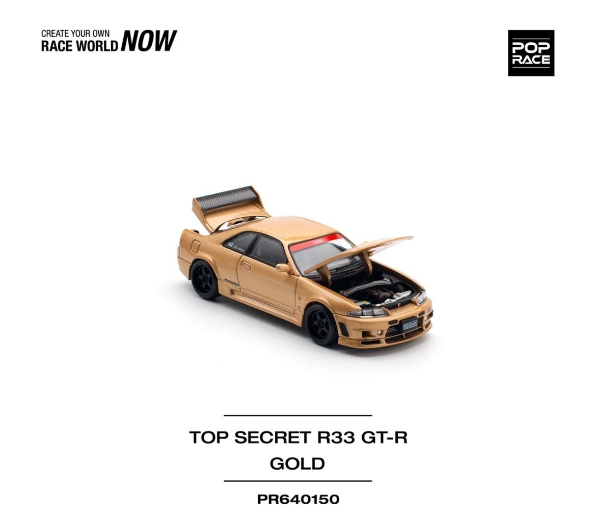 【預訂】Pop Race Top Secret GT-R R33 Gold
