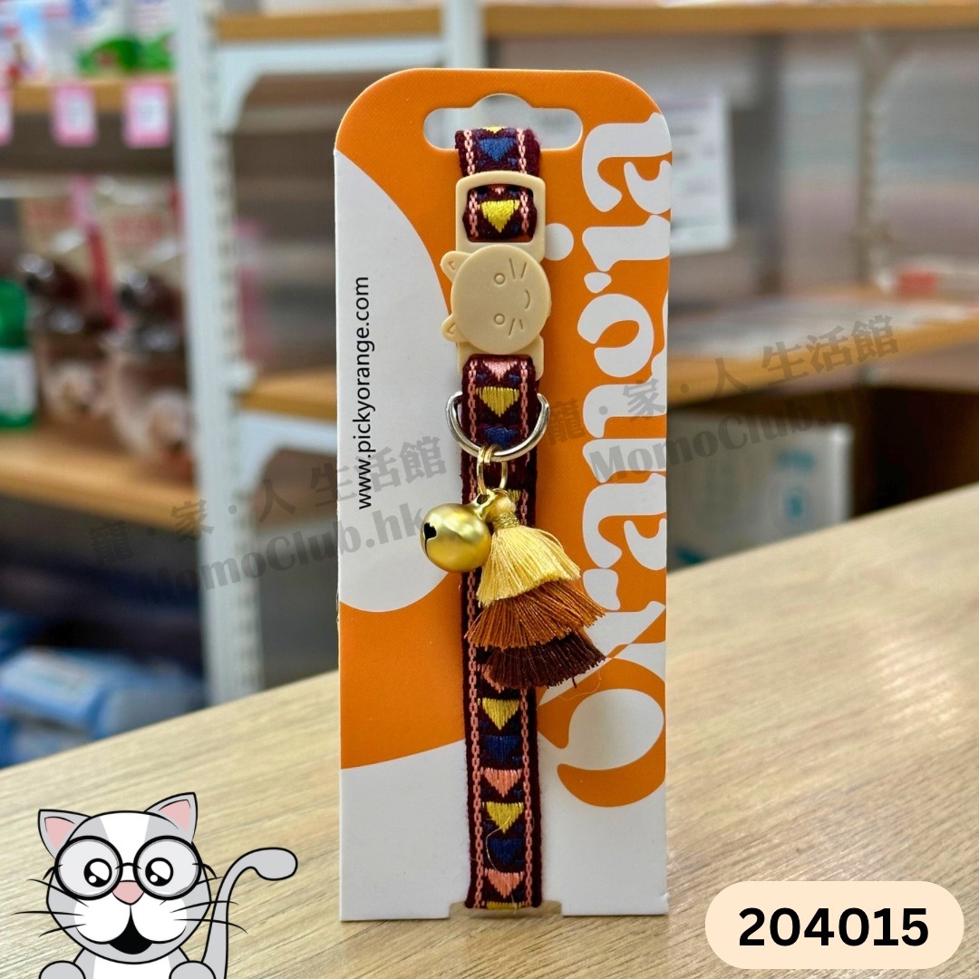 Picky Orange - 貓咪頸帶 (22cm-30cm) 204015