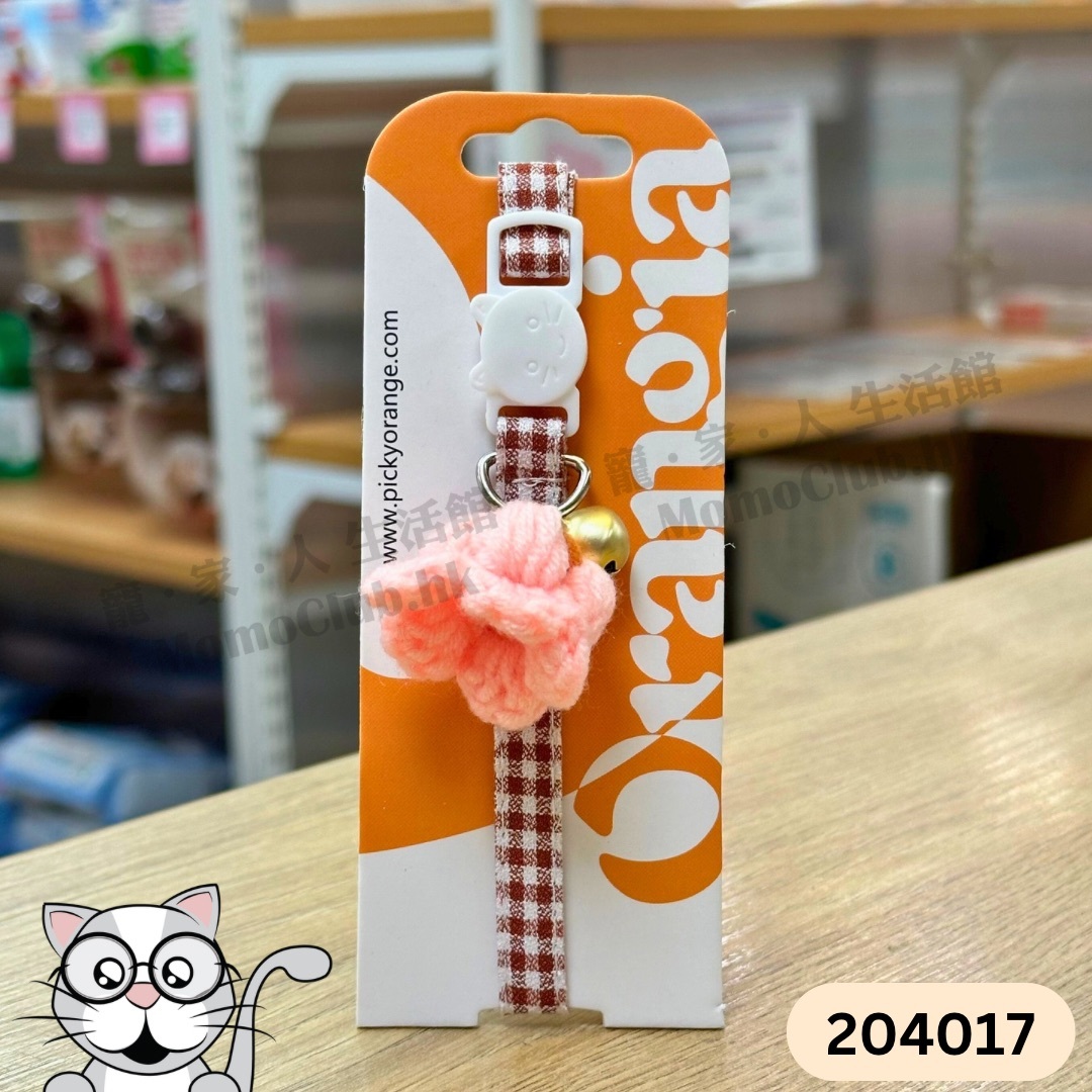 Picky Orange - 貓咪頸帶 (22cm-30cm) 204017