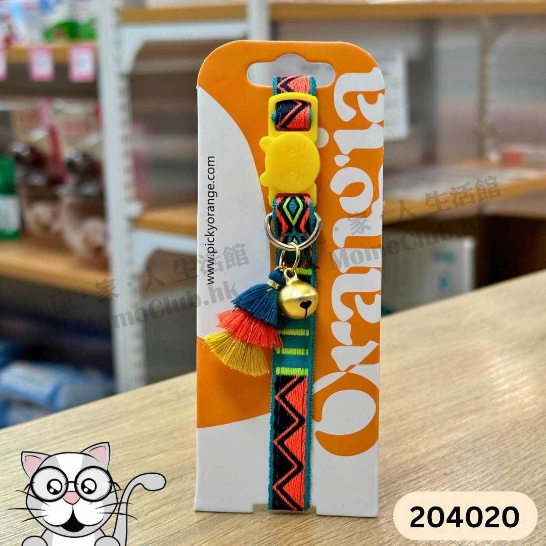 Picky Orange - 貓咪頸帶 (22cm-30cm) 204020
