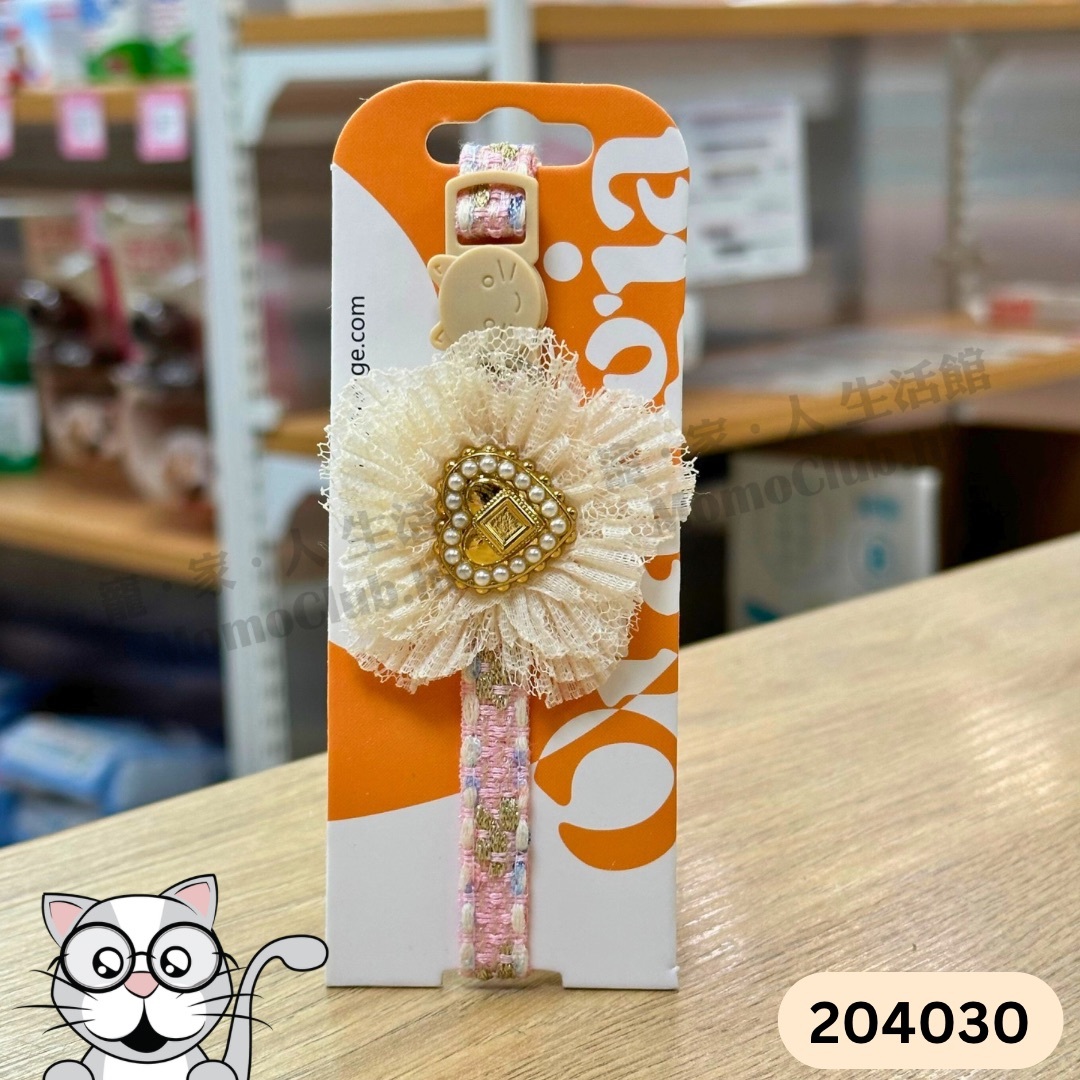 Picky Orange - 貓咪頸帶 (22cm-30cm) 204030
