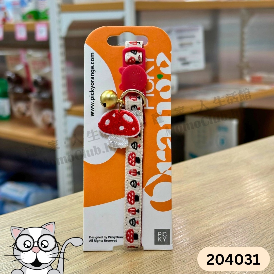 Picky Orange - 貓咪頸帶 (22cm-30cm) 204031