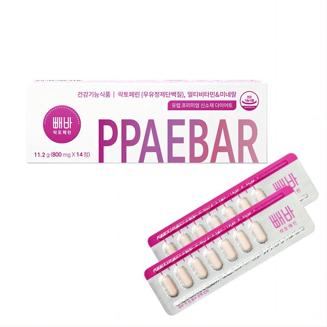 韓國熱銷 - PPAEBAR 溶脂美容塑形丸1盒14粒