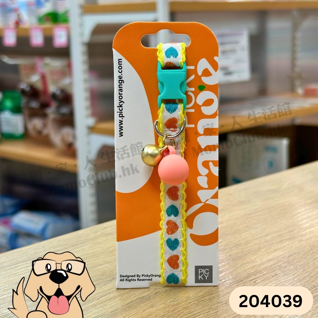 Picky Orange - 狗狗頸帶 (22cm-30cm) 204039