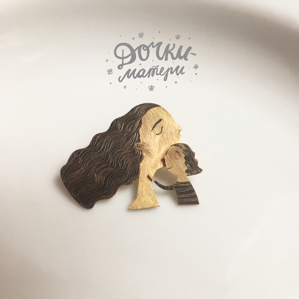 媽媽 Motherhood 黃銅胸針 德國 Breadcrumbs craft