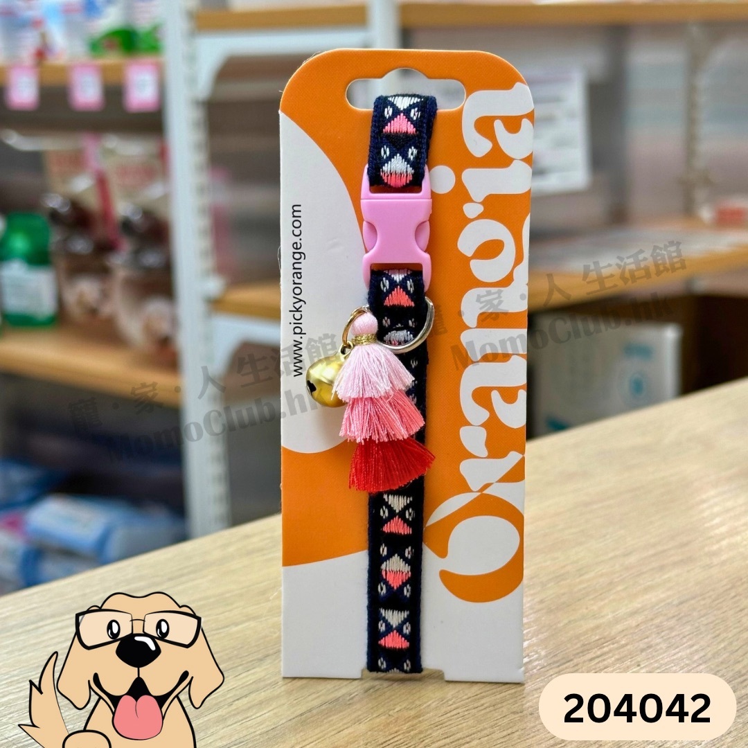 Picky Orange - 狗狗頸帶 (22cm-30cm) 204042